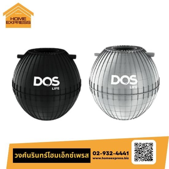 ถังแซท ถังบำบัดน้ำเสีย dos - ร้านวัสดุก่อสร้าง กรุงเทพ - วงศ์นรินทร์โฮมเอ็กซ์เพลส